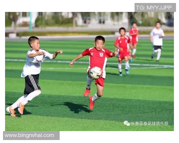 亚泰足球田野：探索足球文化与青少年成长的结合之路